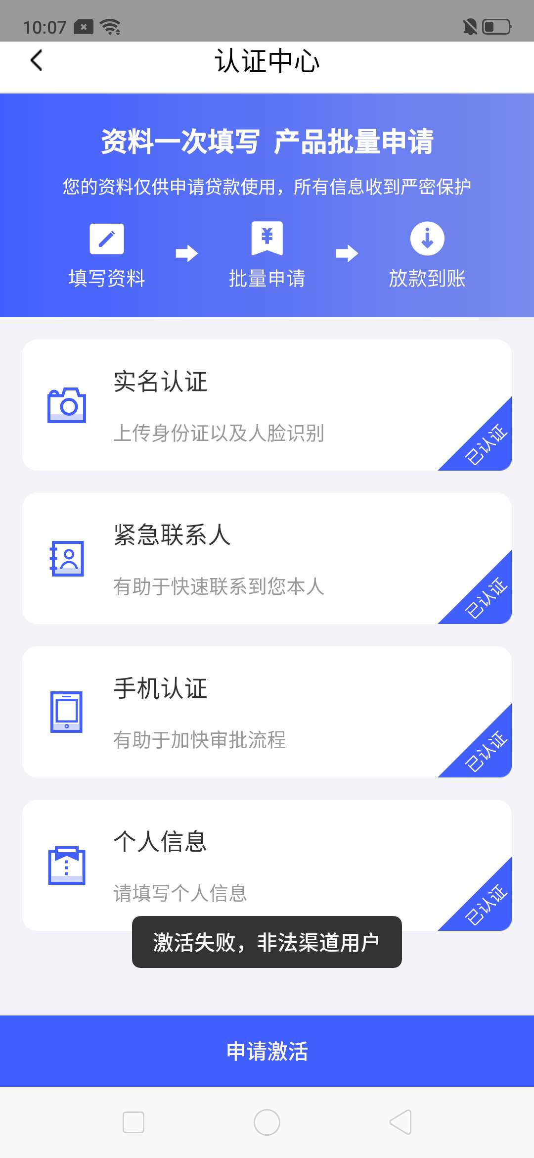 哪位老哥帮忙登陆有的花。下款三位数
89 / 作者:七箹 / 