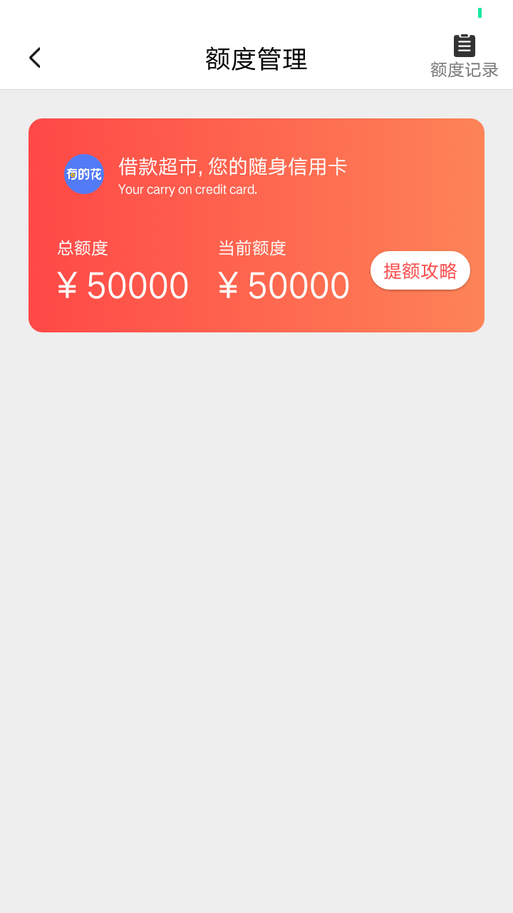 真jb有水啊。自从qz三十多个口子之后就再也没下过款。。前两天发誓再也不撸了的。结果51 / 作者:dahai666666 / 