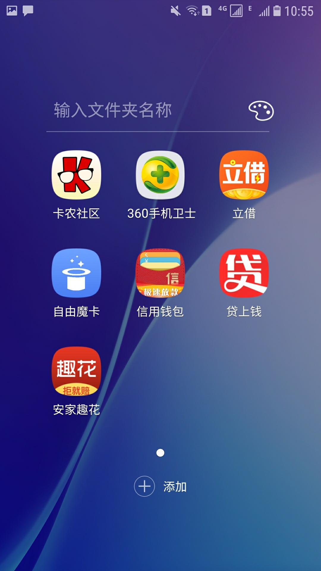 初审通过，全部都是要先交会员费，不知道真假?





7 / 作者:风顺 / 