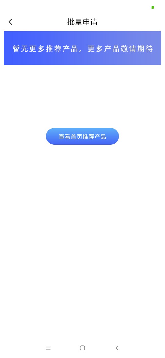 浩克，你改进给老哥出来！！！！！


41 / 作者:疯子张 / 