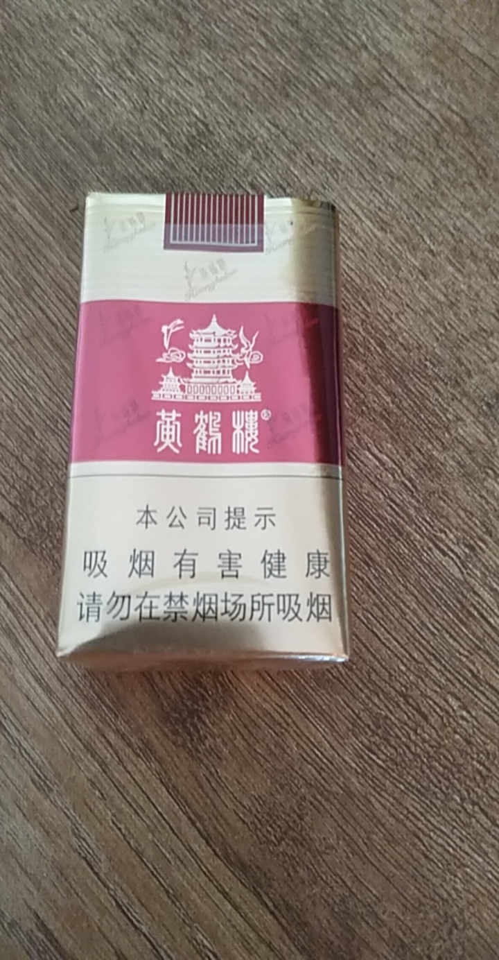 绿巨人链接谁有发个，谢谢了

71 / 作者:黑猩猩 / 