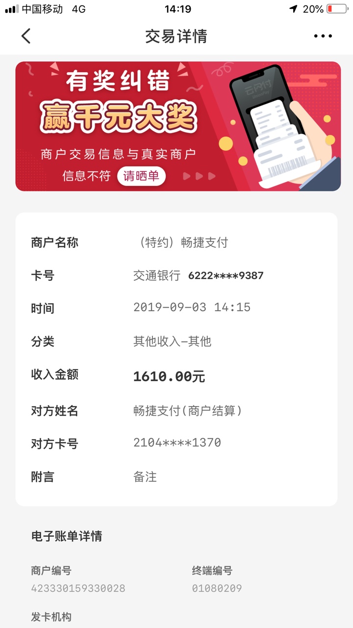 太快了，跟风前一个贴


16 / 作者:再见，青春 / 