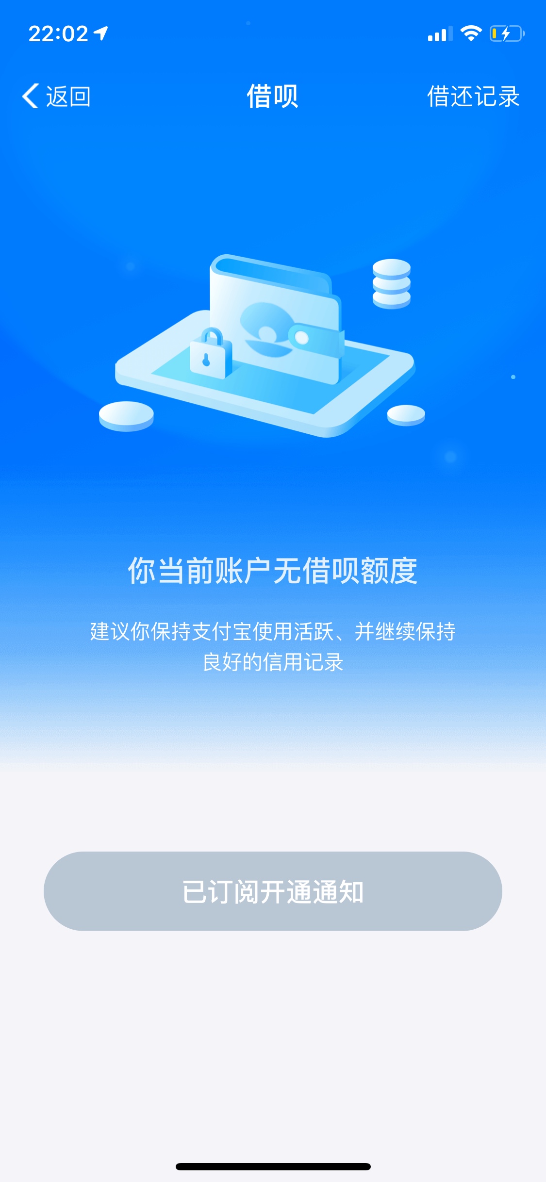 还是怀恋以前的马家



29 / 作者:三天两觉 / 