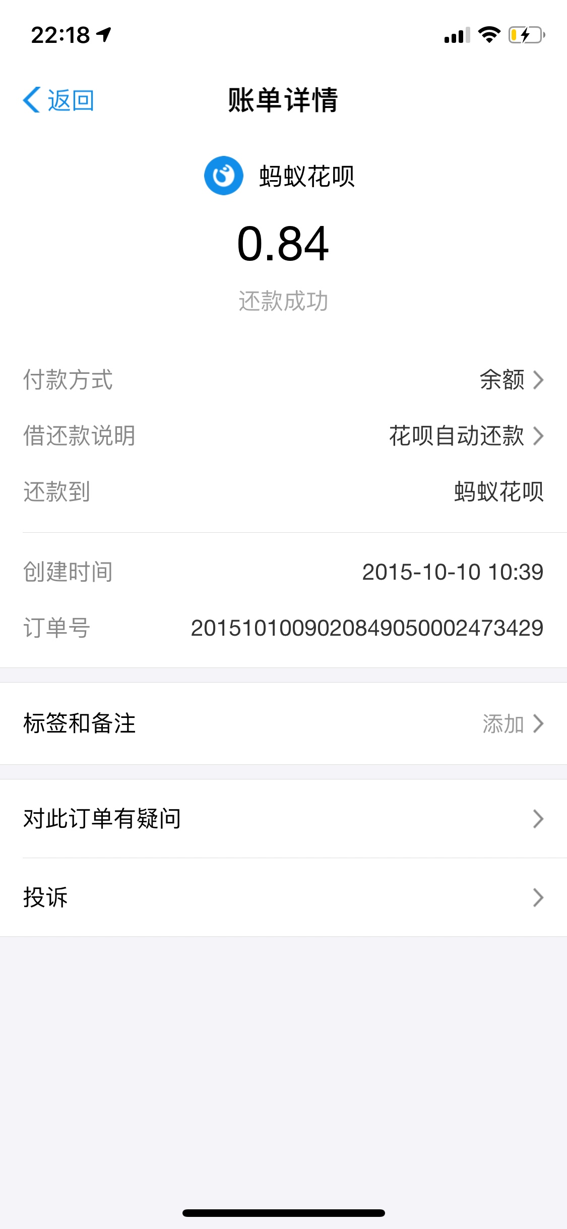 还是怀恋以前的马家



23 / 作者:三天两觉 / 