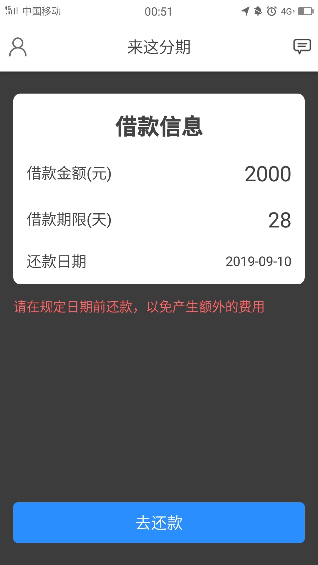 找同系列，活着的。分期鸭也过了

23 / 作者:lts2200 / 