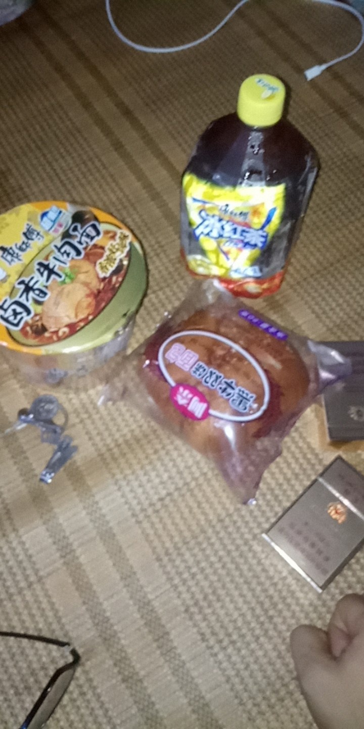 有没有水，都不敢睡，怕冲不到我

37 / 作者:刂巾 / 