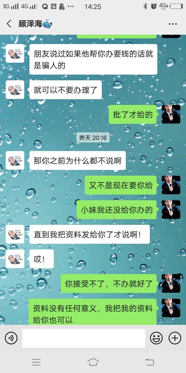 我 日了狗了



97 / 作者:向着容县 / 