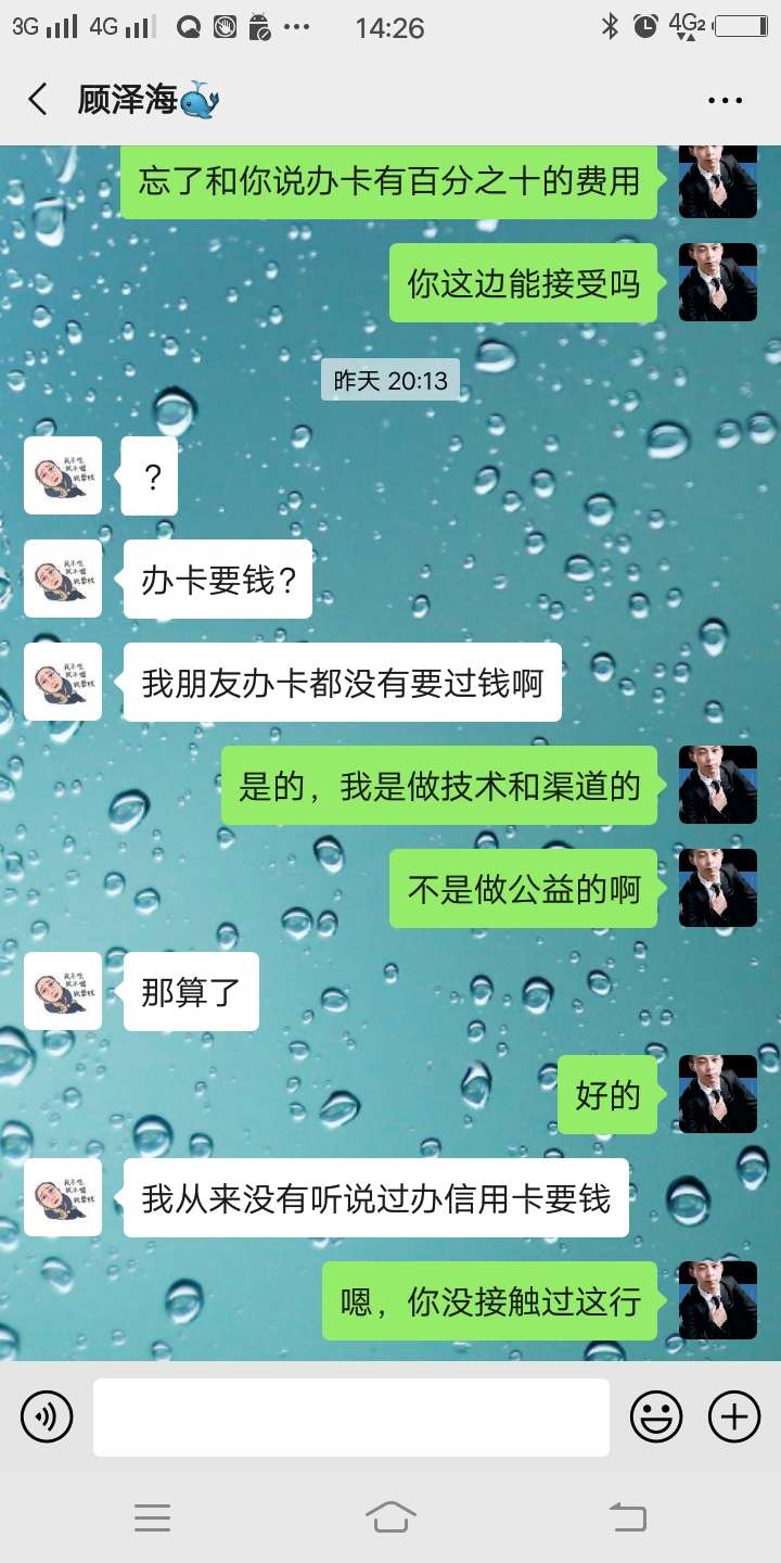 我 日了狗了



68 / 作者:向着容县 / 
