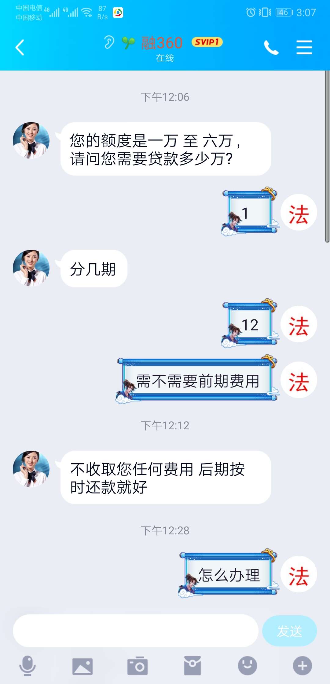 老哥稳了



33 / 作者:邢佳 / 