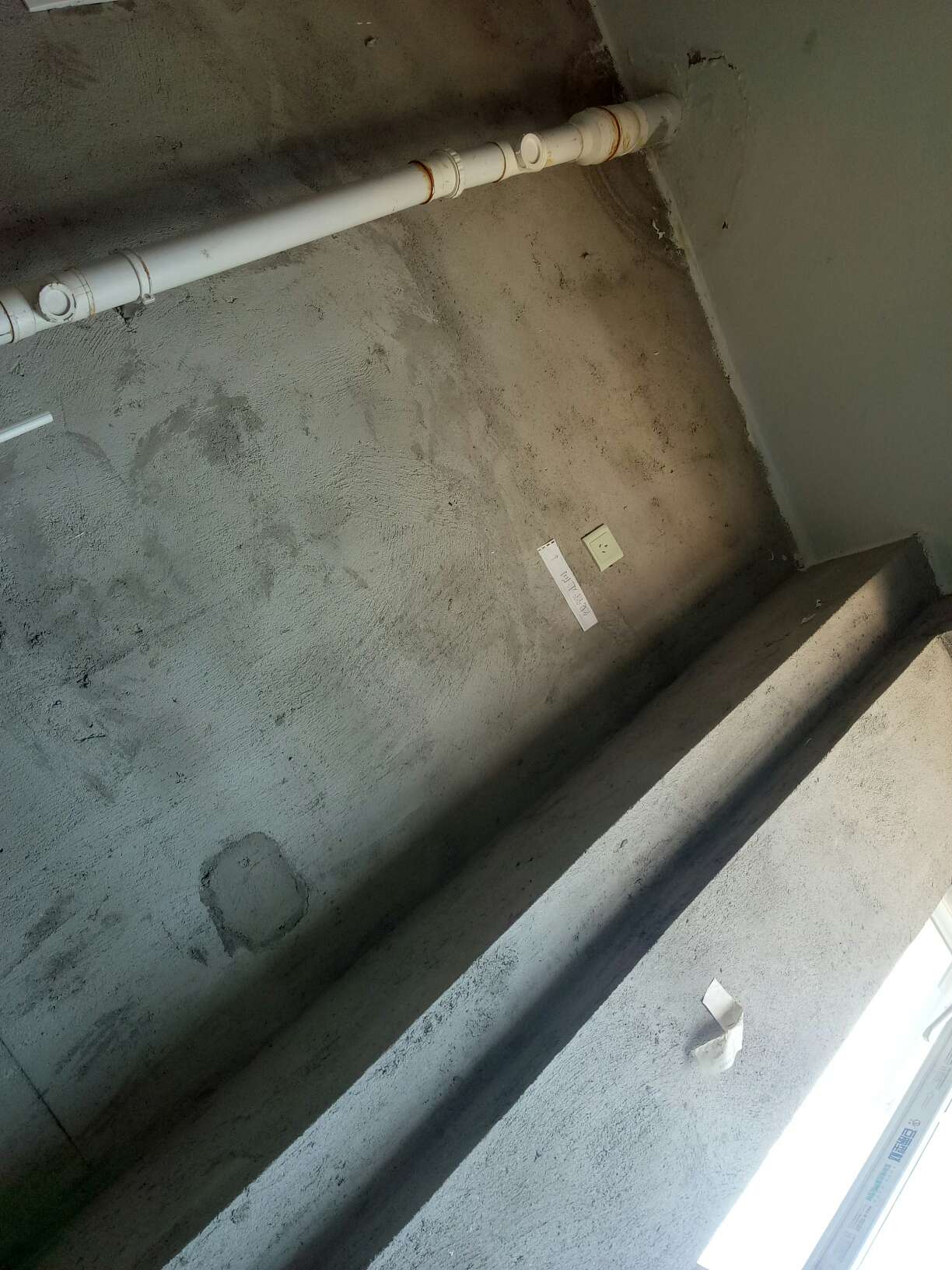 想结婚贷了 现在好累啊 信用卡网贷都逾期了 。每天还会因为琐事和家人吵架  现在这样38 / 作者:想上岸zz / 