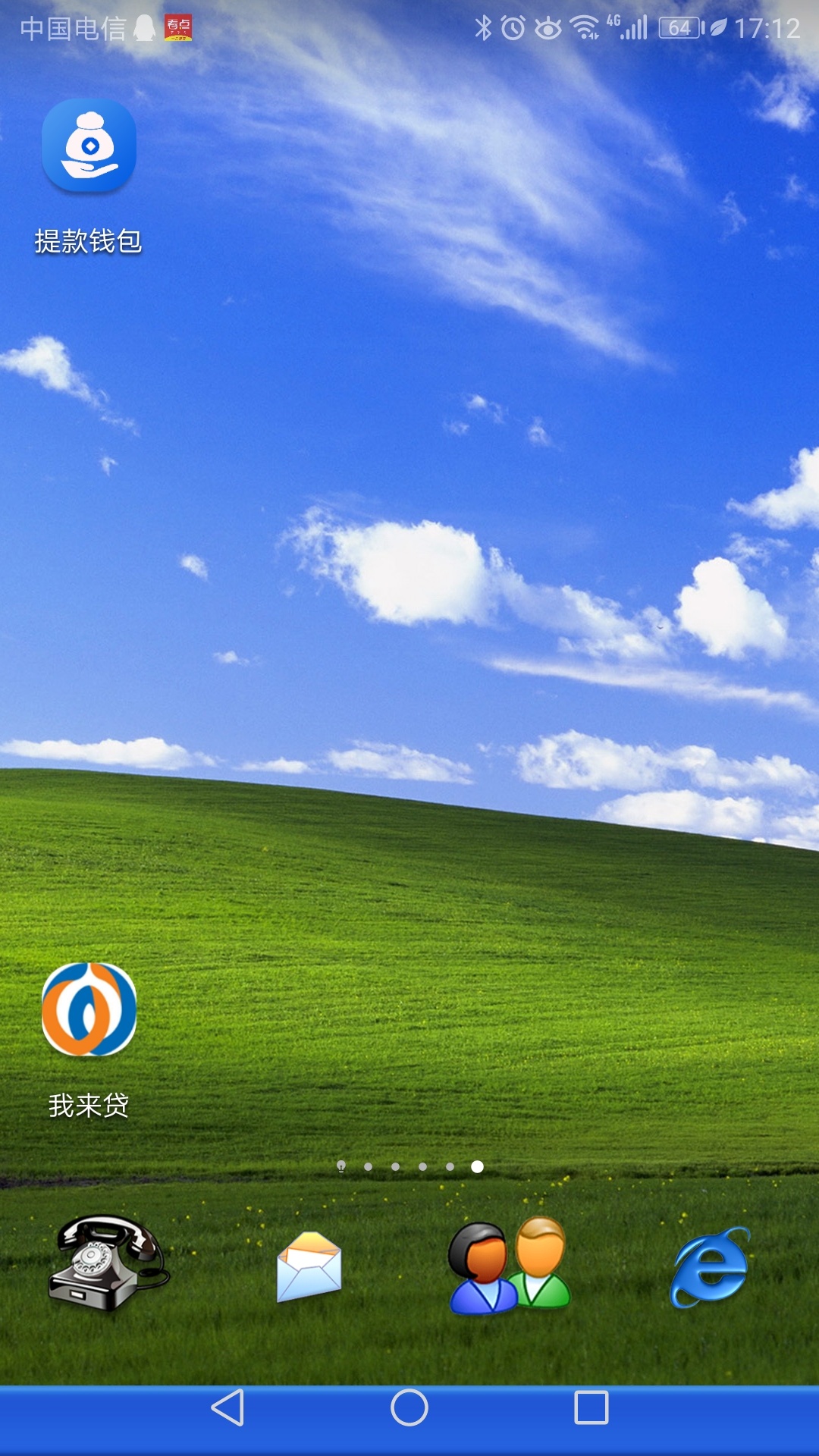 怎么感觉假的我来贷啊！这什么情况啊老哥们



66 / 作者:alala7999 / 