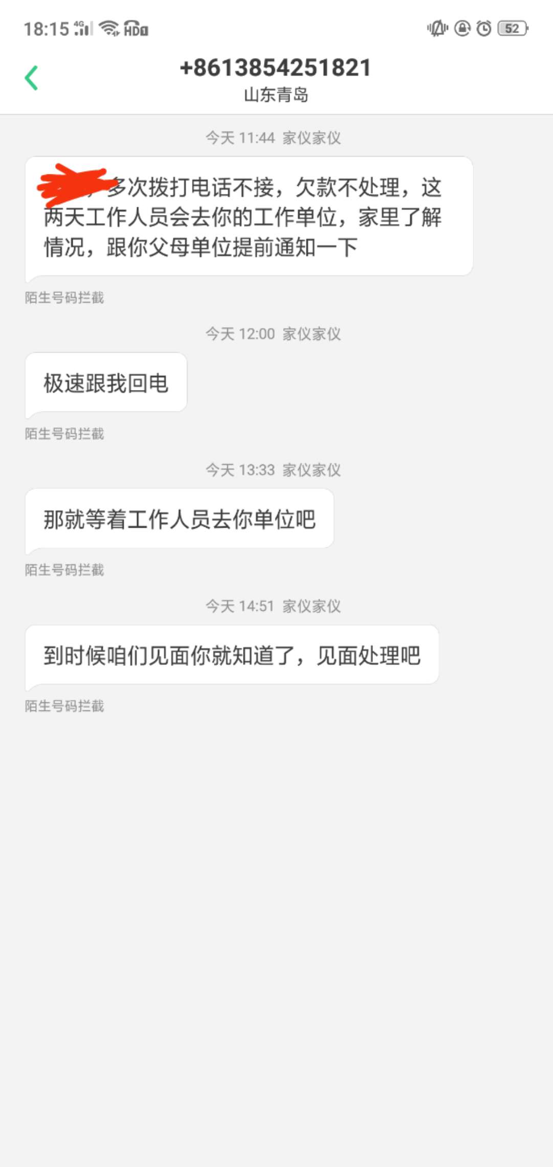 能上不

10 / 作者:GGYY， / 