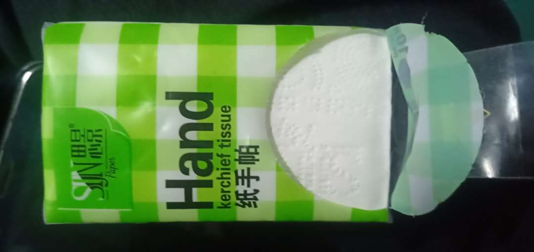 恒丰银行ETC问题

有当前逾期的就别来，有呆帐的，都别去。p图百度有模板，自己去找，43 / 作者:纵横网吧 / 