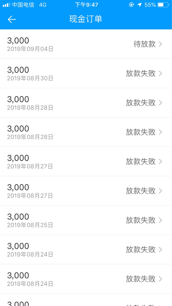 卧槽卧槽，刚看一个老哥的帖子，随手申请了一下，问下多久到，怕给扣了


82 / 作者:豆奶1 / 