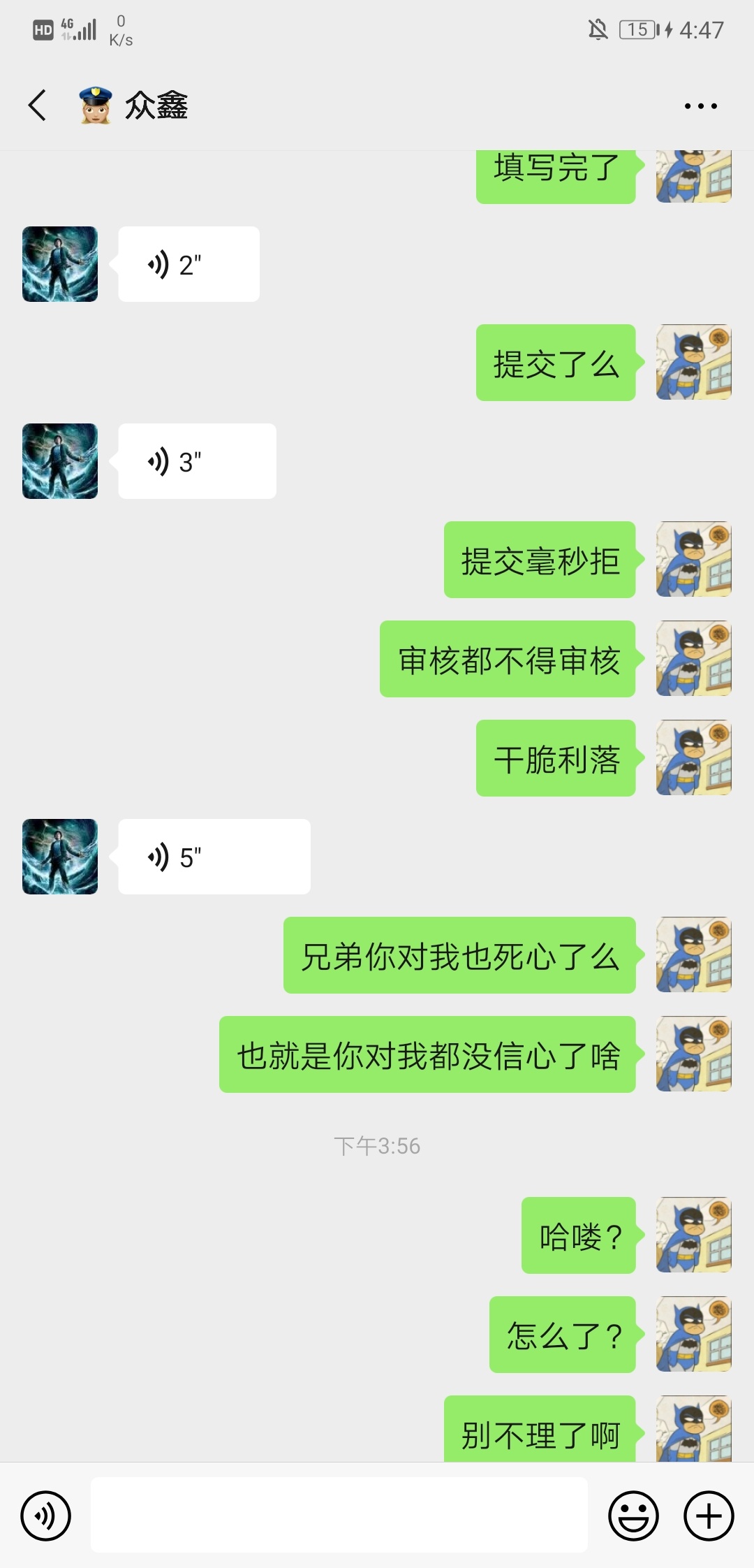 来分期，各位也别说什么大水了，来分期这种肯定是有一定资质才能下的，没推过的老哥也38 / 作者:碳小黑 / 
