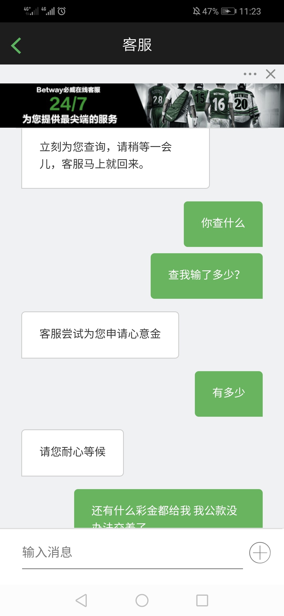 直播骗庄客服


75 / 作者:曼彻斯特朕 / 
