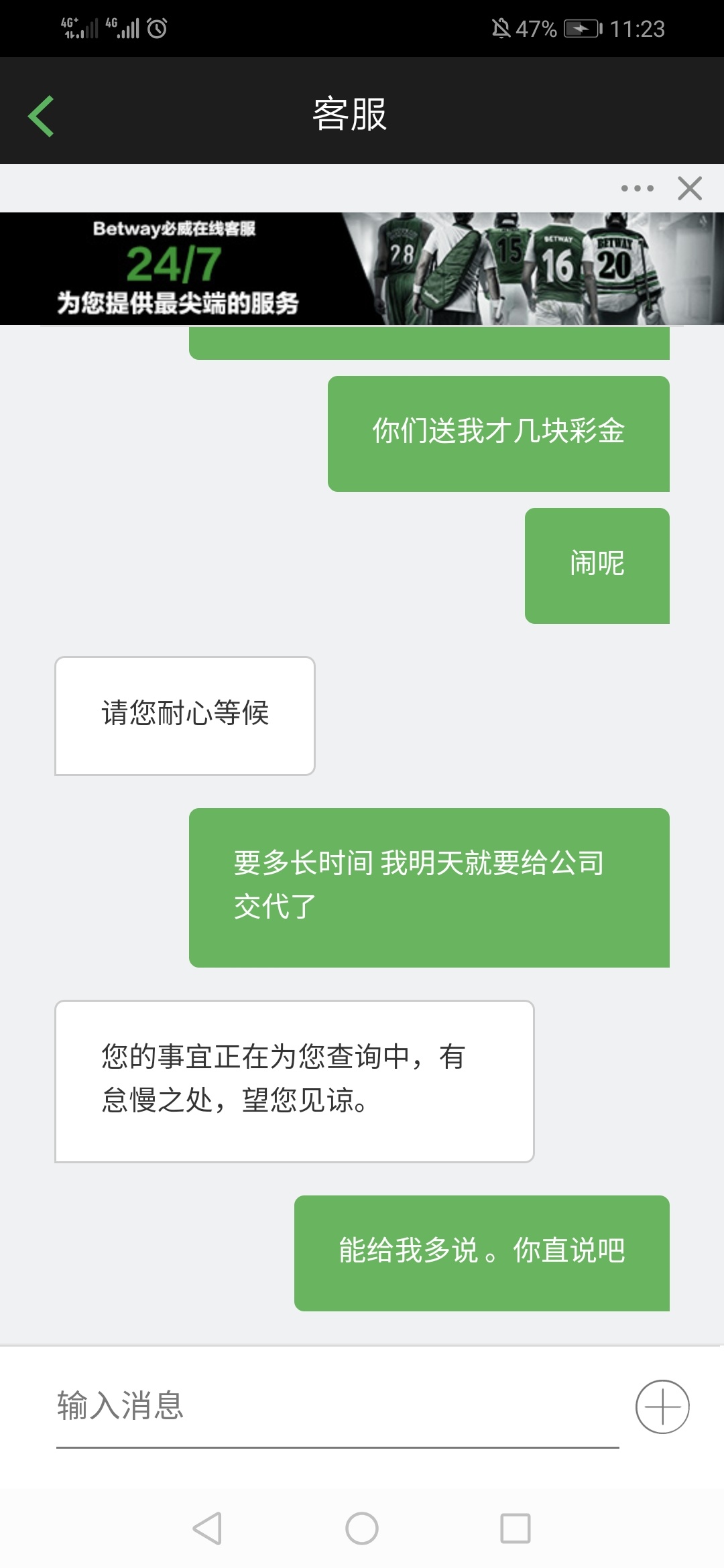 直播骗庄客服


20 / 作者:曼彻斯特朕 / 