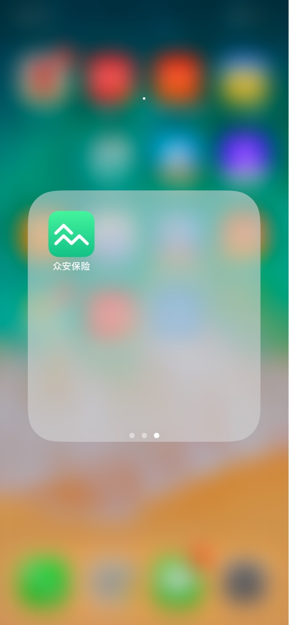 老哥们，这种是代偿吗？我查是小赢卡贷的，但是我小赢卡贷没有逾期啊

71 / 作者:...233 / 