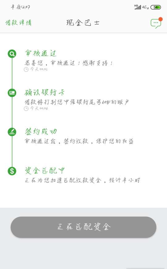   过来呢 

96 / 作者:fzlm / 