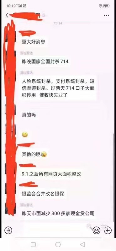 兄弟们，你们怎么看

61 / 作者:寻找女朋友 / 