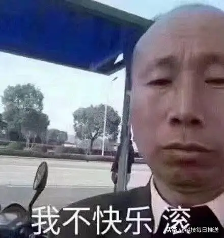 你们也别说被爆通讯录，关键这些证据有几个保留了？p2p真想给你弄你一点办法都没，很44 / 作者:皇位继承人 / 