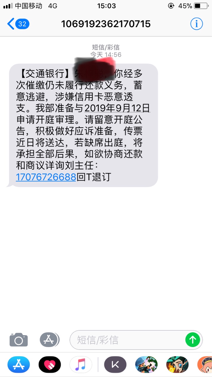 真的吗这是

48 / 作者:卡布奇諾。 / 