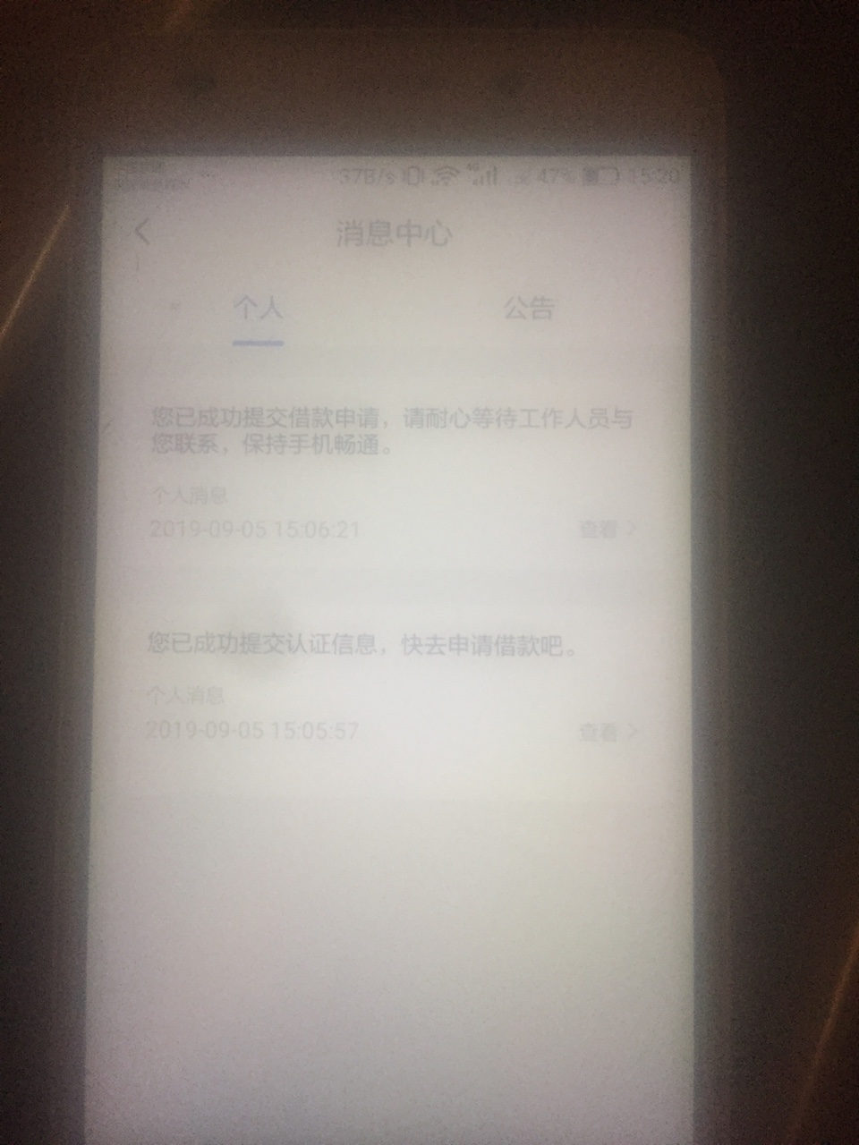 一听说小菜花小眯花有水，老哥慌的一B，马上去下载，可以苹果各个渠道都下载不了，特72 / 作者:丨格局 / 