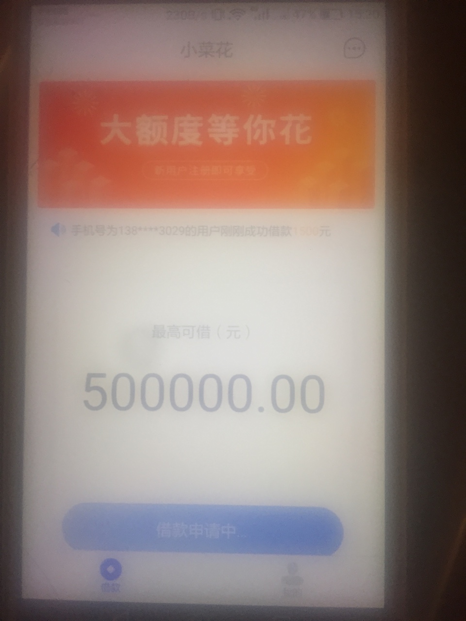 一听说小菜花小眯花有水，老哥慌的一B，马上去下载，可以苹果各个渠道都下载不了，特14 / 作者:丨格局 / 
