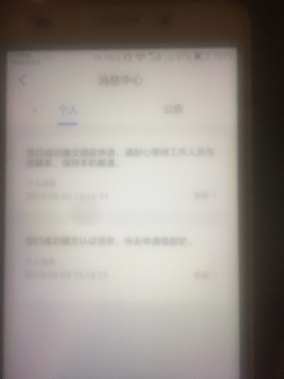 一听说小菜花小眯花有水，老哥慌的一B，马上去下载，可以苹果各个渠道都下载不了，特19 / 作者:丨格局 / 