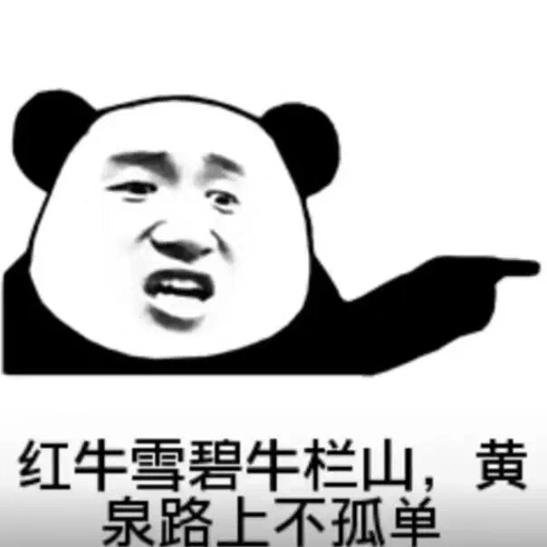 闪电逾期700多天，刚来电我挂了。一下来了几百个网贷app的验证码，还一直在发，有什么81 / 作者:蘑菇头1 / 