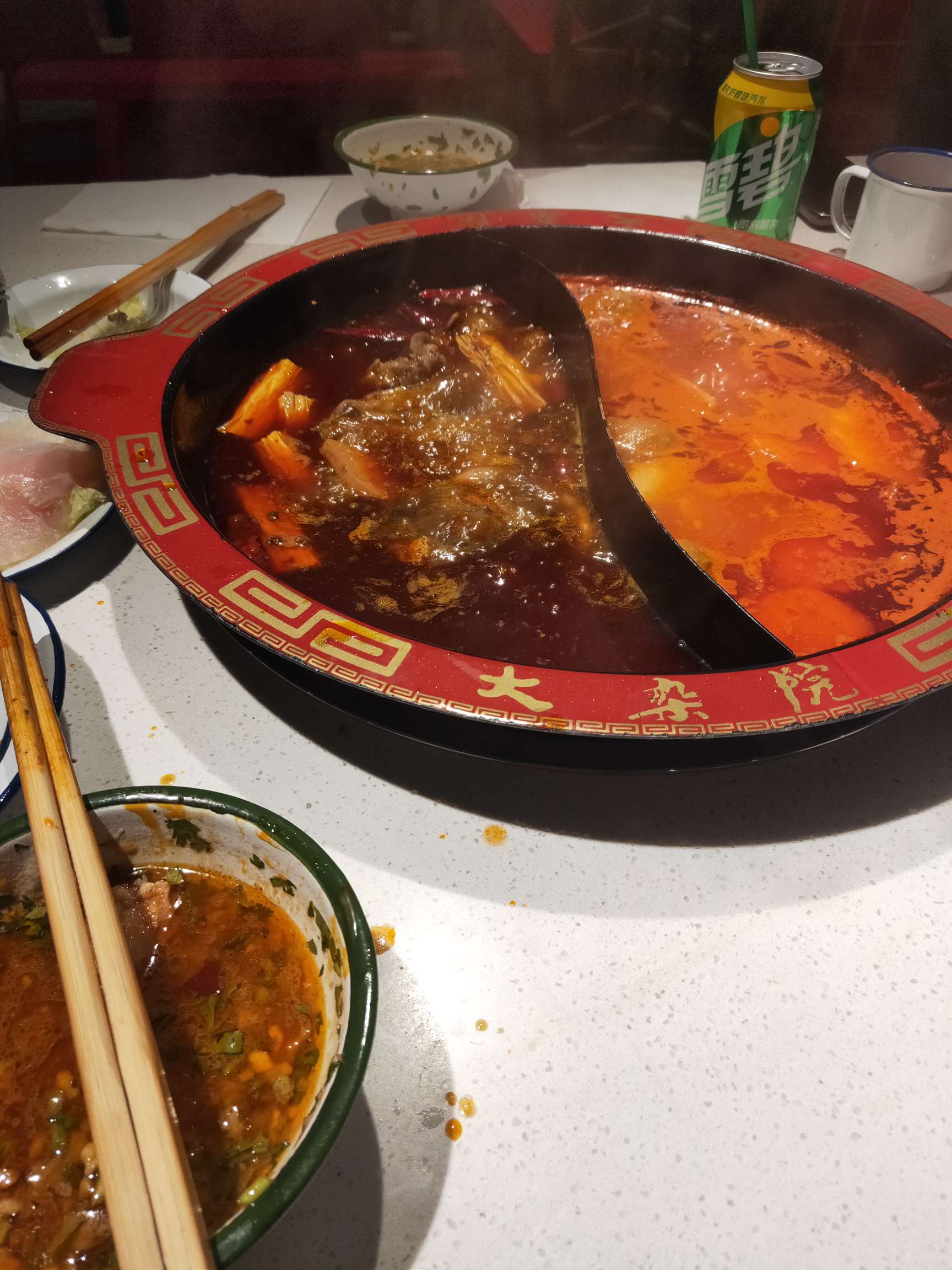 今天老婆发工资了，半年了没吃过一顿丰盛的了，今天吃个火锅。

68 / 作者:走不平凡的路 / 