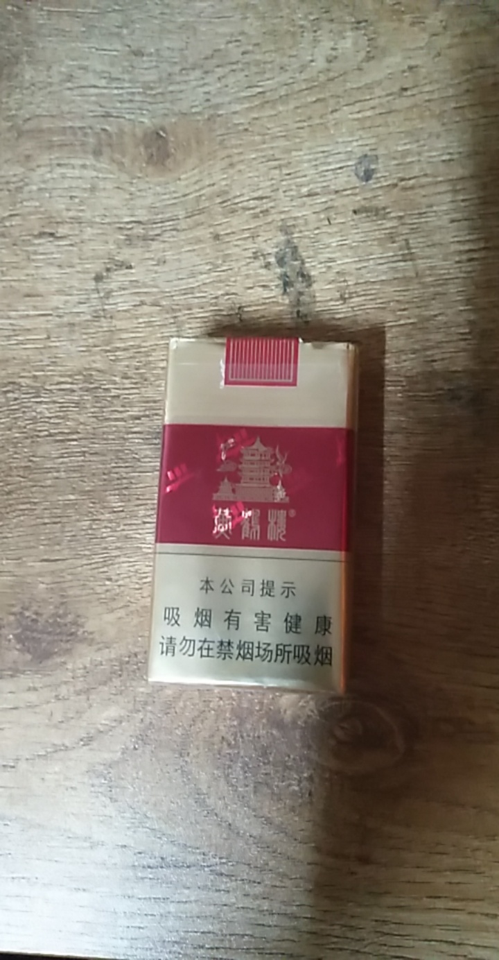 老哥们，找个正常的工作吧，俺一个工资四千多，没事撸口子改善下生活质量，不能把撸口60 / 作者:黑猩猩 / 