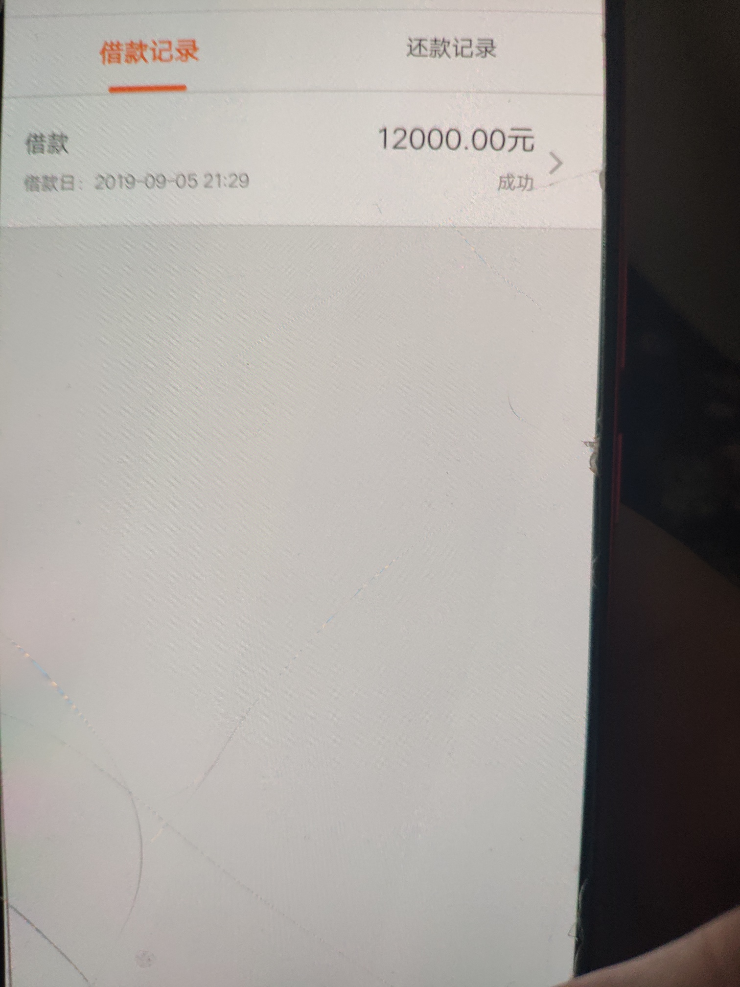 下了下了大水



85 / 作者:小晨9 / 