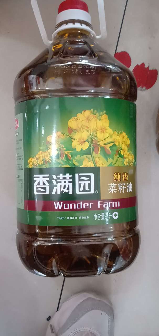 求大水求大水，下了送香油

71 / 作者:纵横网吧 / 