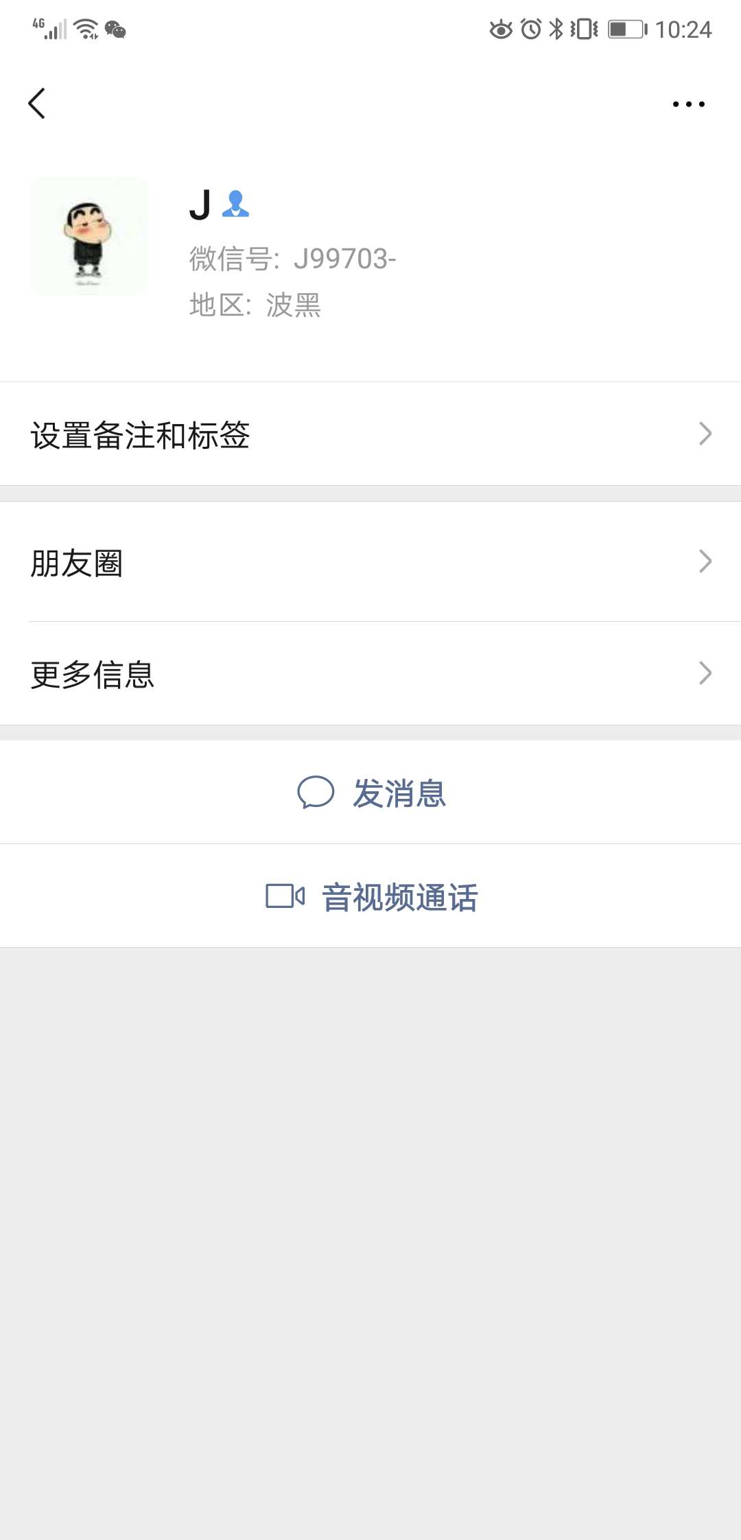 继续曝光两个骗子，需要越多的人看到，少一个人上当受骗，老哥们都不容易，


41 / 作者:我哪个鸡 / 