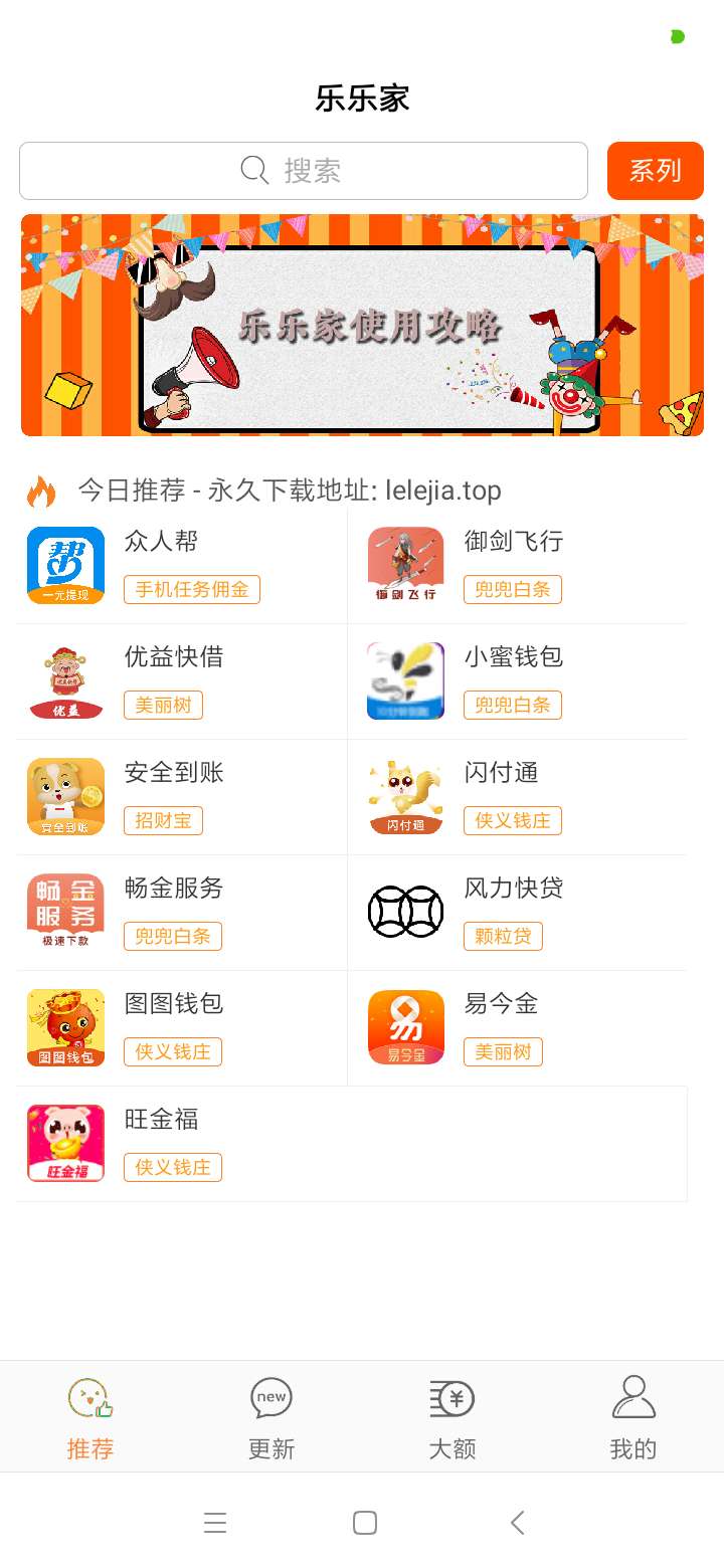 稳下口子登陆llj?

32 / 作者:啦西德玛西亚 / 