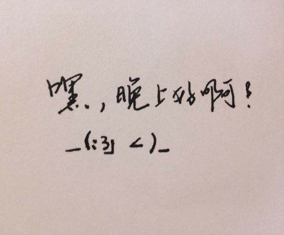 手机号存在高风险多久才能重新撸

42 / 作者:不好弄 / 