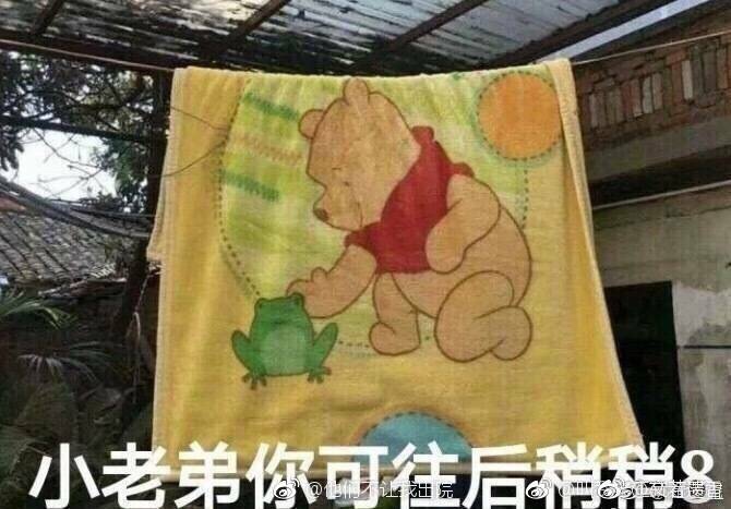 水一帖

62 / 作者:2019一定上岸 / 
