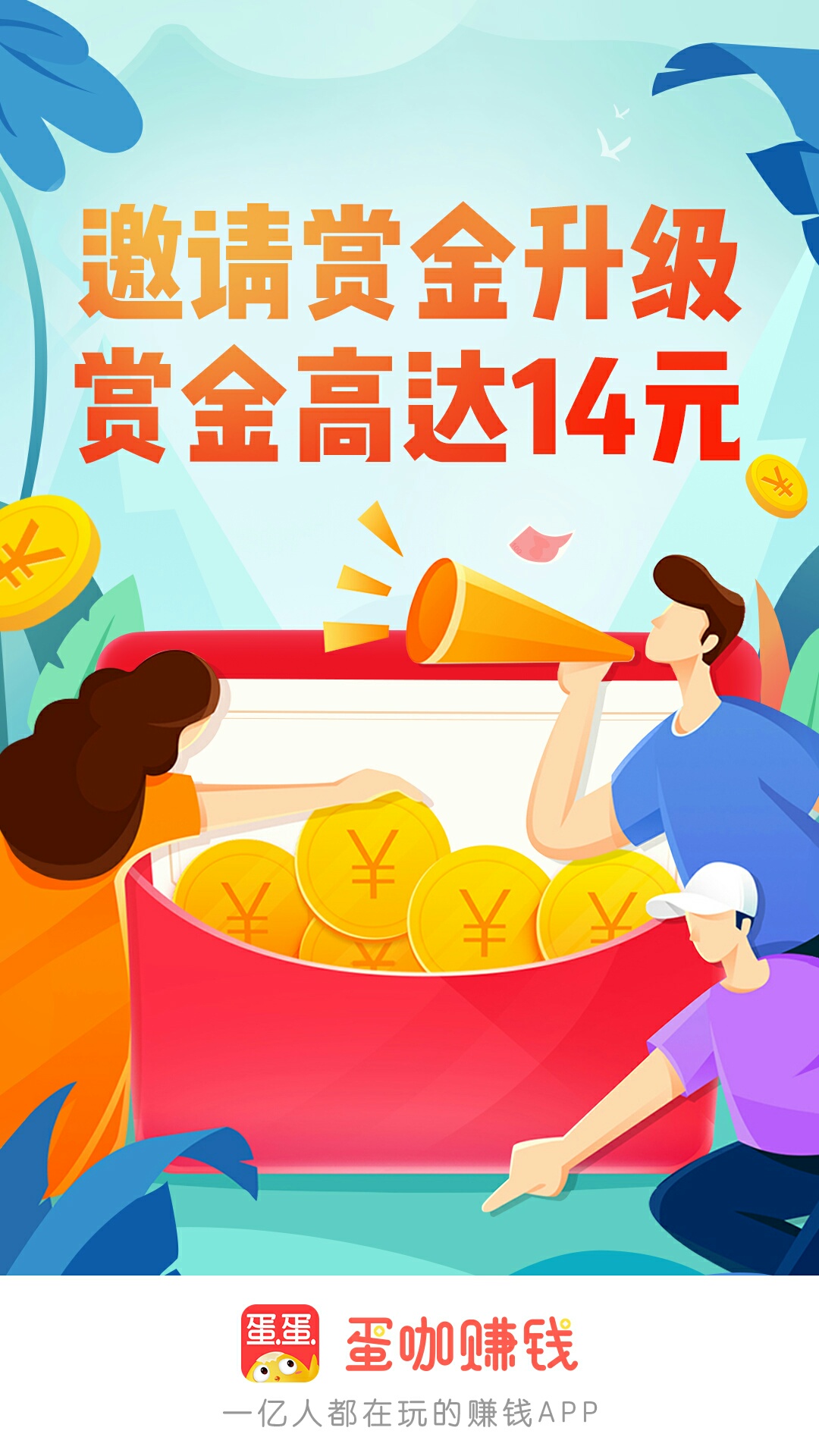 日常打卡

36 / 作者:老衲法海 / 