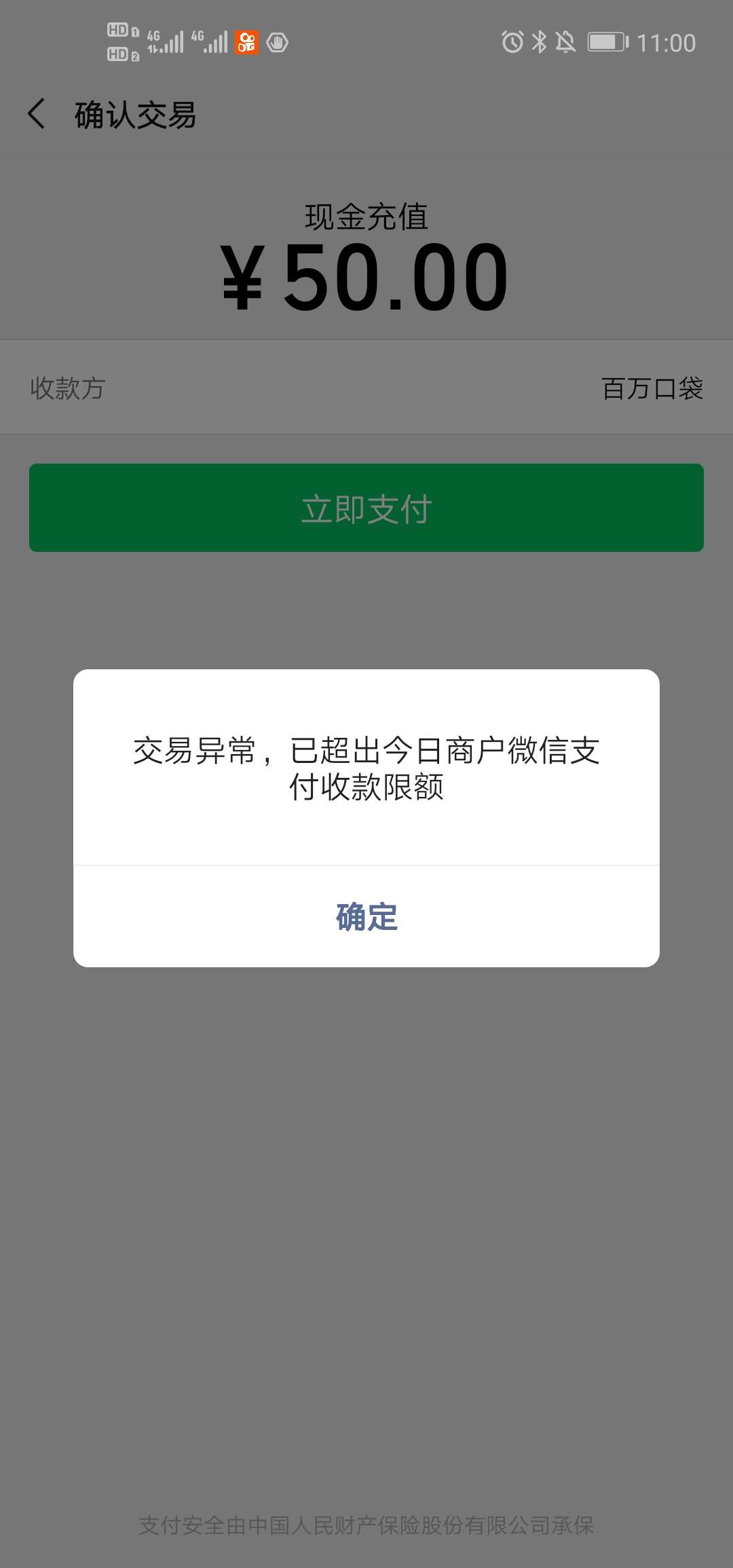 曾经的我因为D,根本没有钱请女朋友吃饭，找各种理由逃避见她，给她一种我不关心她，不75 / 作者:马9992222 / 