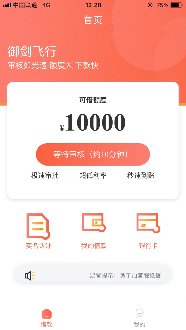 这怎么跟喷火龙那次一样的情况，洪水？15 / 作者:myhhl520 / 