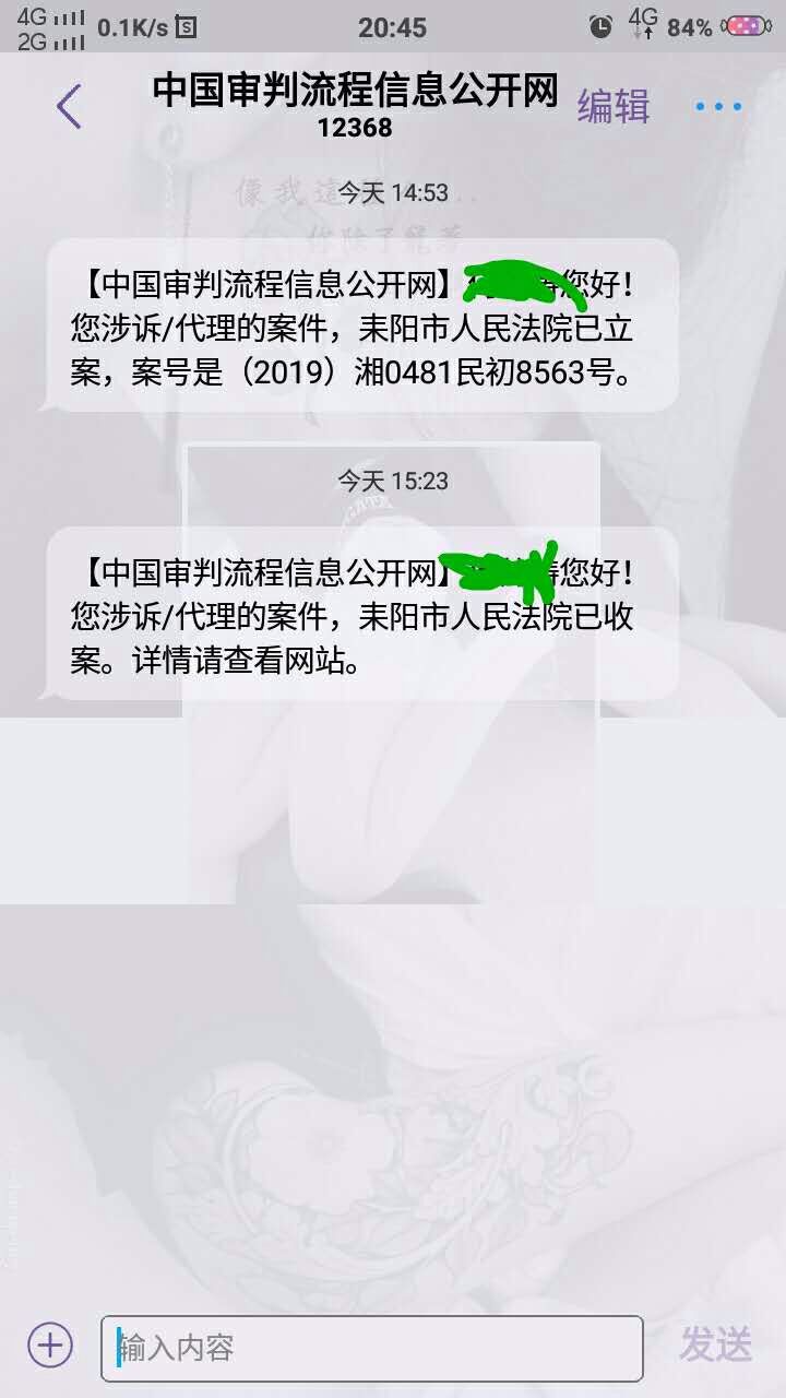 老哥们这是什么鬼？？？

22 / 作者:天选之子。 / 