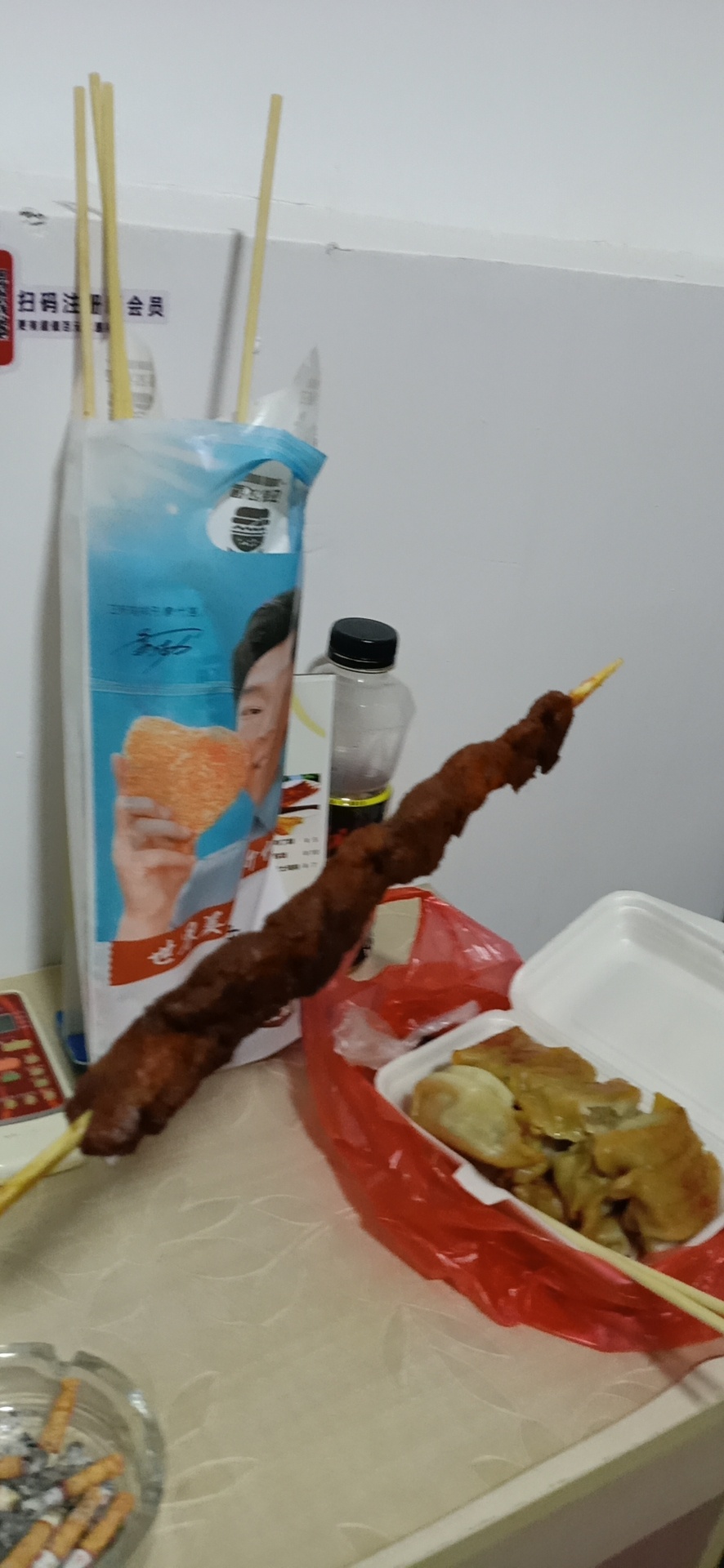 吃顿好的




22 / 作者:李仁山 / 