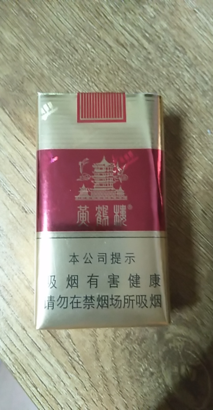 湖北的老哥都来啊，gb己经S了，大家来聊天，有大水的时候，记住艾特我哦。

71 / 作者:黑猩猩 / 