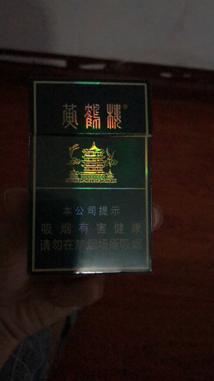 湖北的老哥都来啊，gb己经S了，大家来聊天，有大水的时候，记住艾特我哦。

73 / 作者:如何是好啊 / 