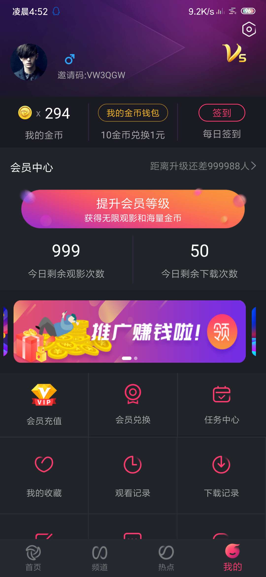 求个最新抖音下载地址，懂的老哥给一个，有个小红包
49 / 作者:回忆只在往事 / 
