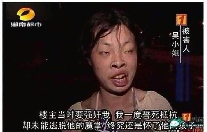 今日头条的狗比xb天天曝光撸贷大军，老哥们干他，断我们才路。


84 / 作者:柠檬精 / 