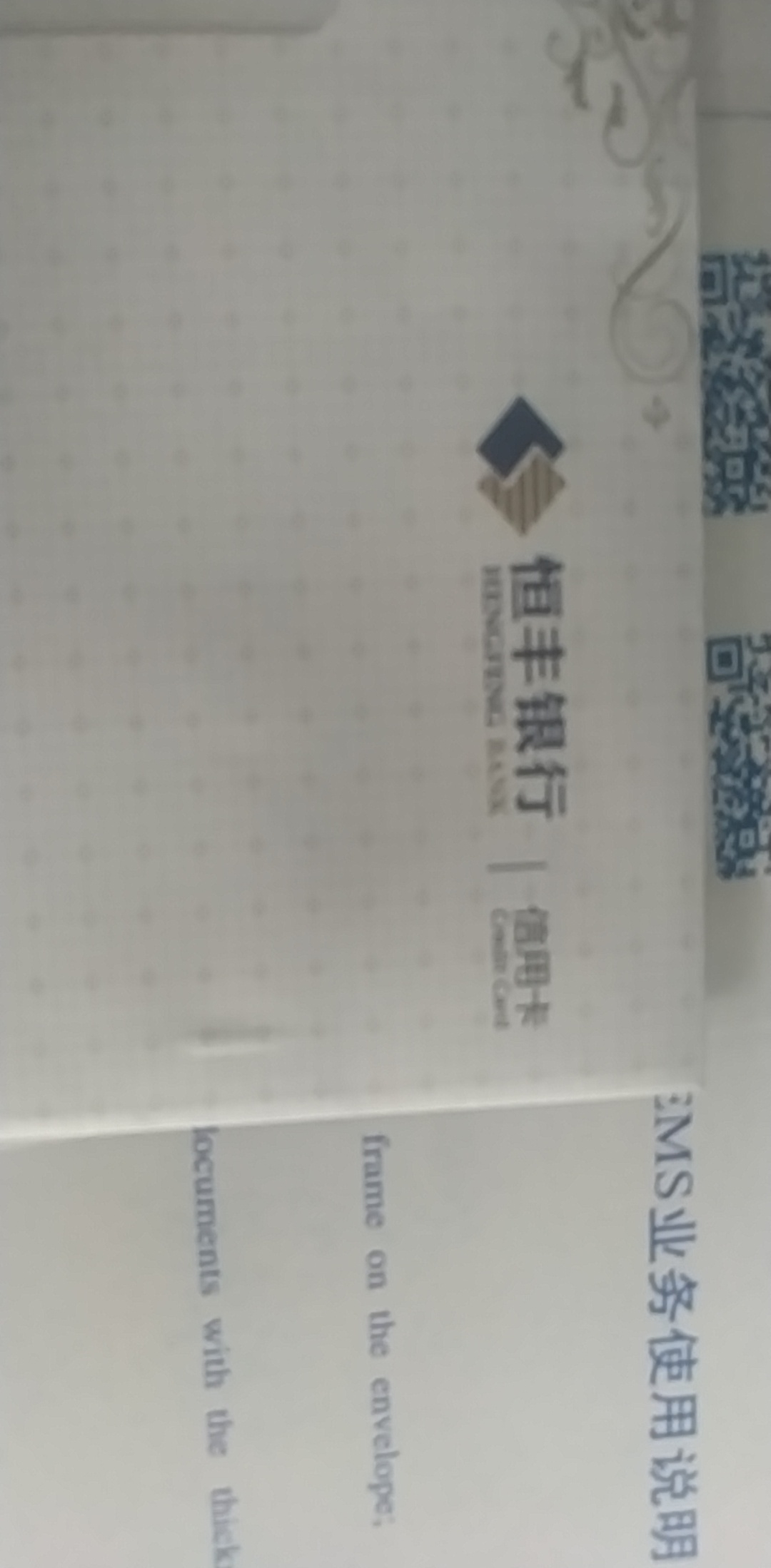 直播开卡

53 / 作者:特朗普. / 