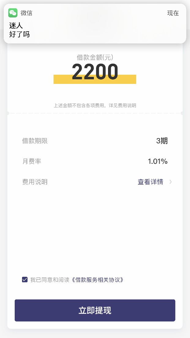 月光侠两千二到多少

63 / 作者:迷人。。。 / 