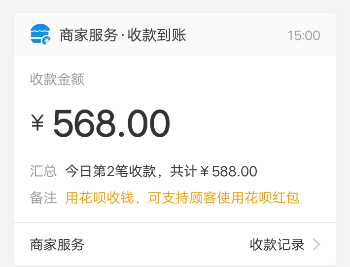 那个能套花坝手续费多少风控的
92 / 作者:＿＿MR丶向 / 